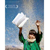 Fotoğraf Nikbakht Noruz