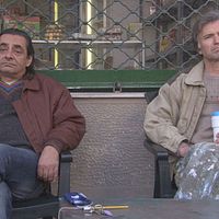 Fotoğraf Anastasis Kozdine