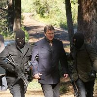 Fotoğraf Christopher Heyerdahl