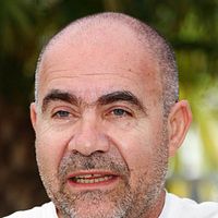 Fotoğraf Christos Stergioglou