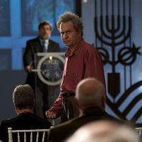 Fotoğraf Shlomo Bar-Aba