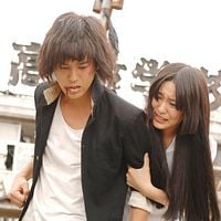 Fotoğraf Satoshi Tsumabuki