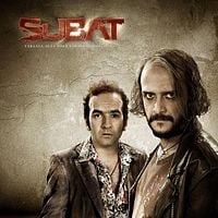 Fotoğraf Nadir Sarıbacak