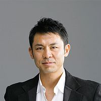 Fotoğraf Shigeo Kobayashi