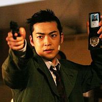 Fotoğraf Shunsuke Daitô