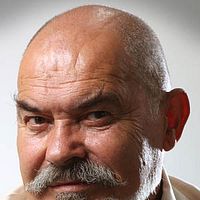 Fotoğraf Şener Kökkaya