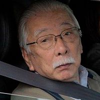 Fotoğraf Tadashi Okuno