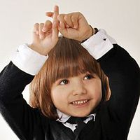 Fotoğraf Egemen Zincidi