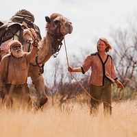 Fotoğraf Rolley Mintuma