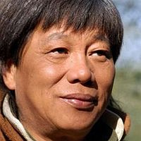 Fotoğraf Siu-Lung Leung