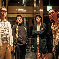 Fotoğraf Jun Murakami