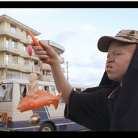 Fotoğraf Hamisi Bazili