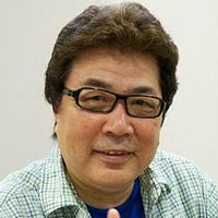 Fotoğraf Tesshô Genda