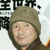 Fotoğraf Shohei Hino