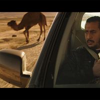 Fotoğraf Mourade Zeguendi