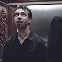 Fotoğraf Khalid Laith