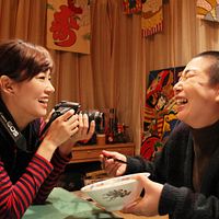 Fotoğraf Asami Mizukawa