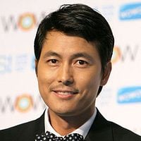 Fotoğraf Jong-hak Baek