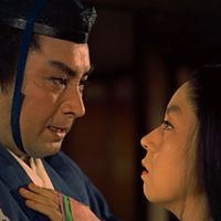 Fotoğraf Kazuo Hasegawa