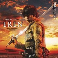 Fotoğraf Haruma Miura