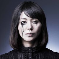 Fotoğraf Kyôko Koizumi