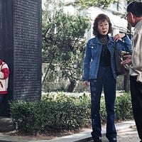 Fotoğraf Yuh-Jung Youn