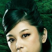 Fotoğraf Eiko Koike