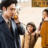 Fotoğraf Roh Jeong-Eui