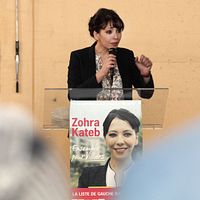 Fotoğraf Carima Amarouche