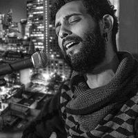 Fotoğraf Botan Bakış