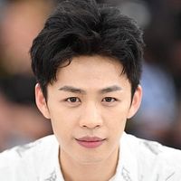 Fotoğraf Lee Hong-Chi