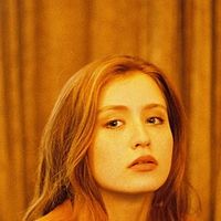 Fotoğraf Julia Batelaan﻿