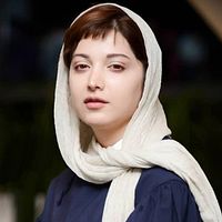 Fotoğraf Roshanak Gerami