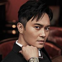 Fotoğraf Julian Cheung