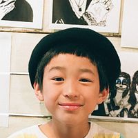 Fotoğraf Mondo Okumura