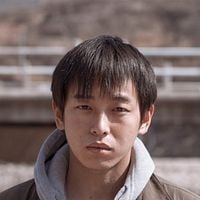 Fotoğraf Yuchang Peng