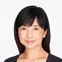 Fotoğraf Yoshiko Miyazaki