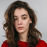 Fotoğraf Ana Javakhiskvili