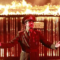 Fotoğraf Alexandru Bogdan