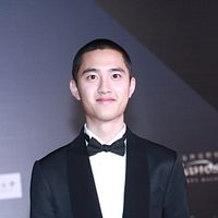 Fotoğraf Do Kyungsoo