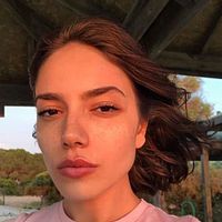 Fotoğraf Elis Büşra Kılıç