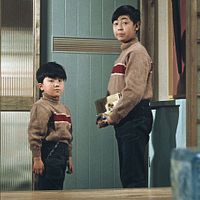 Fotoğraf Yoshiko Kuga