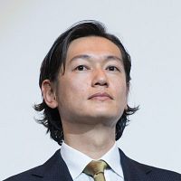 Fotoğraf Arata Iura