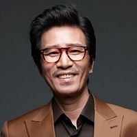 Fotoğraf Shin Jeong-geun