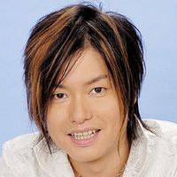 Fotoğraf Shotaro Morikubo