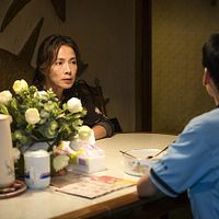 Fotoğraf Samantha Shu-Chin Ko