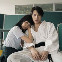 Fotoğraf Teeradon Supapunpinyo