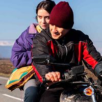 Fotoğraf Milana Aguzarova