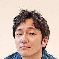 Fotoğraf Son Seok-Koo