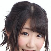 Fotoğraf Rina Hidaka